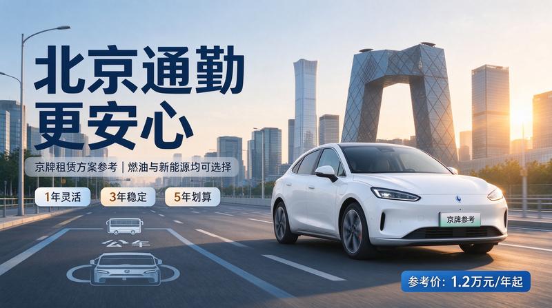 公司团队介绍